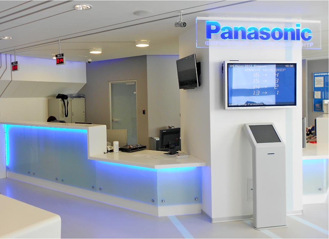 Сервисный центр PANASONIC - электронная очередь