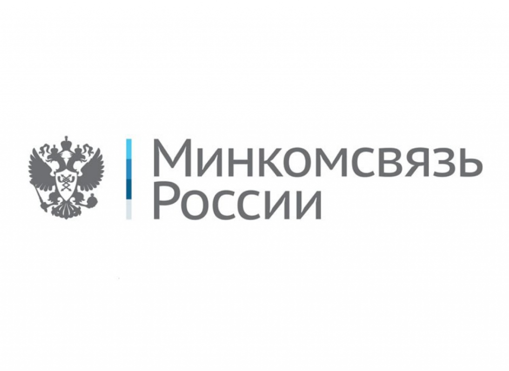Система управления очередью NEURONIQ внесена в реестр российского программного обеспечения