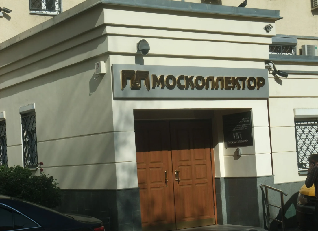 Приставы 1 й коптельский переулок. 1 коптельский переулок д 14/16 стр 2. Приставы 1 й коптельский переулок. Приставы 1 й коптельский переулок. Приставы 1 й коптельский переулок.