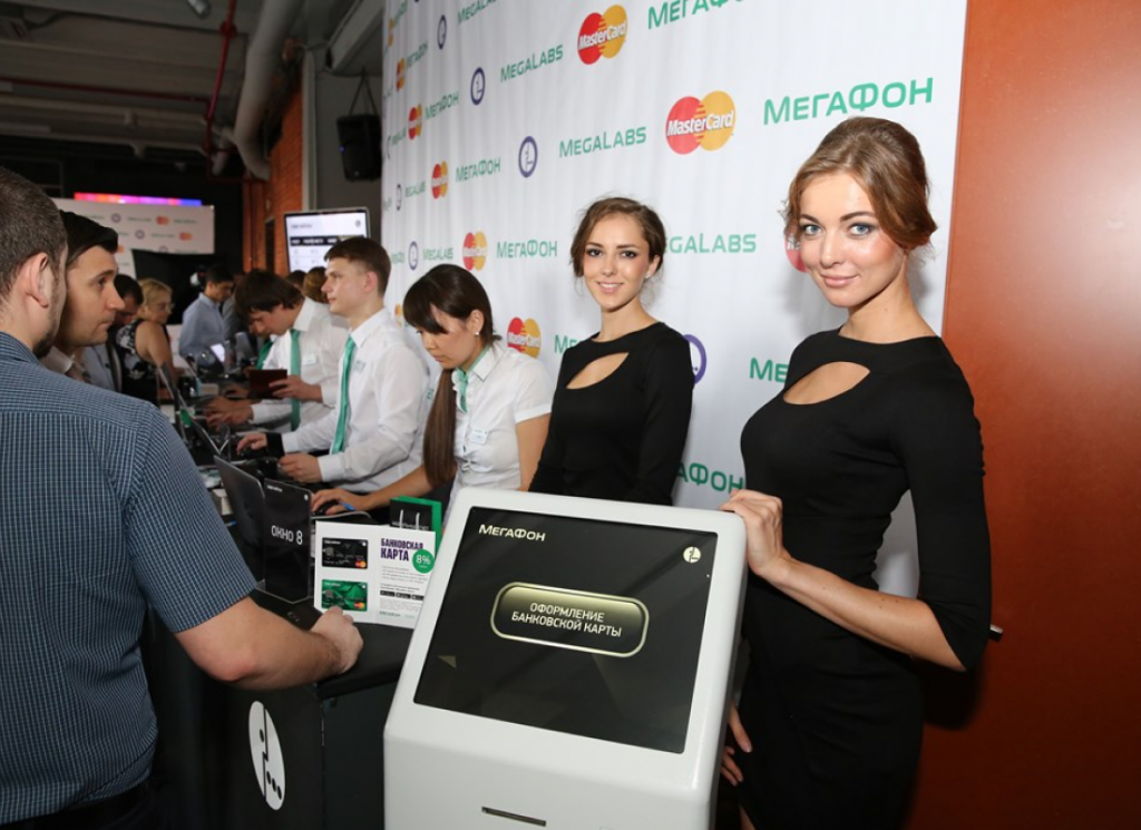 Электронная очередь NEURONIQ на презентации банковской карты «Мегафона»