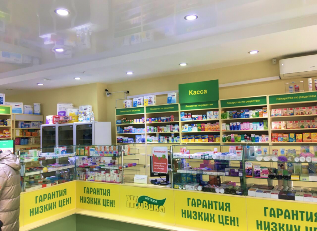 Система управления очередью в аптеке "Живика" на ул. Митинской, г. Москва