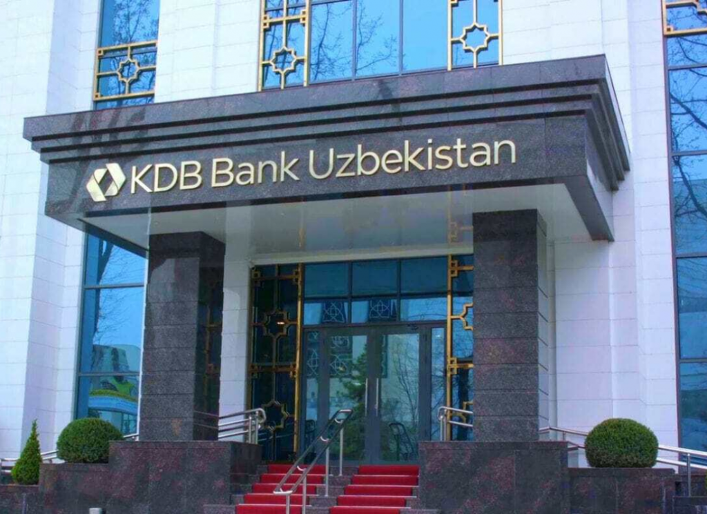 Автоматизация обслуживания клиентов в АО «КДБ Банк Узбекистан»