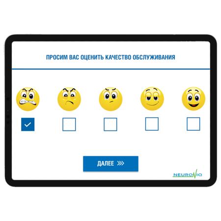 Пульт оценки качества планшетный