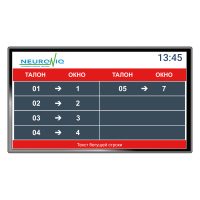 Информационное табло TIN-LCD