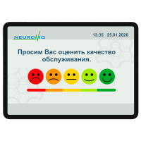 Пульт оценки качества планшетный