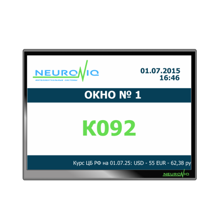 Табло оператора TON-LCD