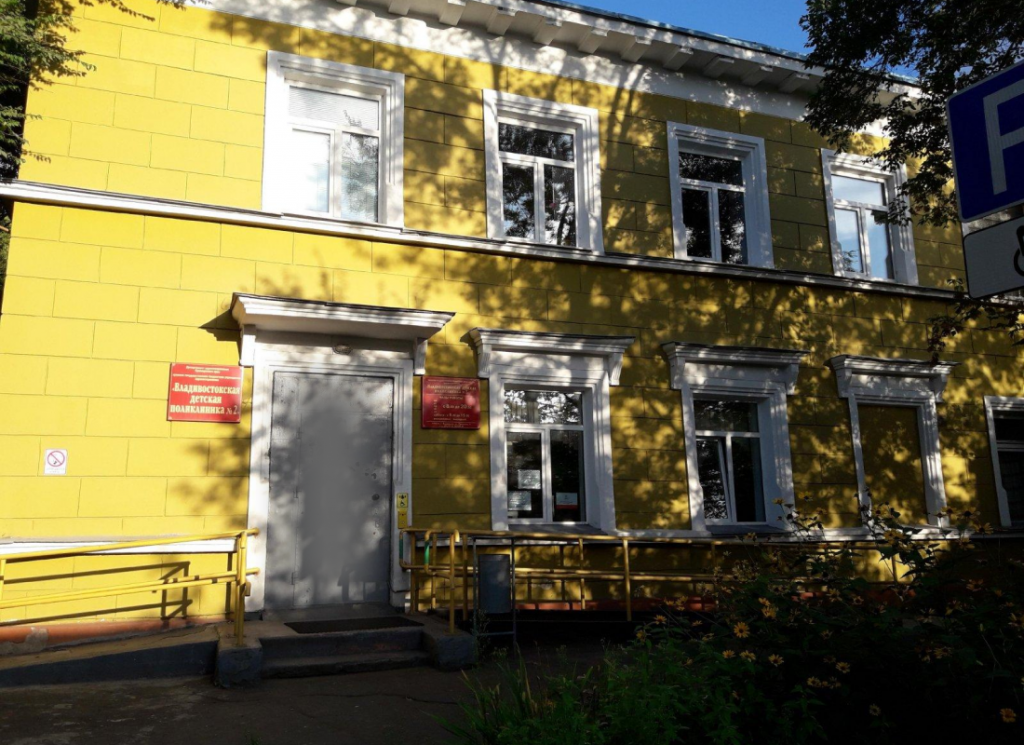 NEURONIQ заботиться о маленьких пациентах Владивостокской поликлиники