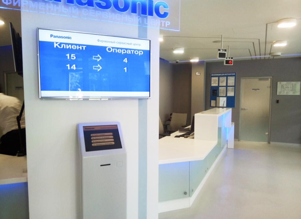 Обновление системы NEURONIQ для сервисного центра Panasonic