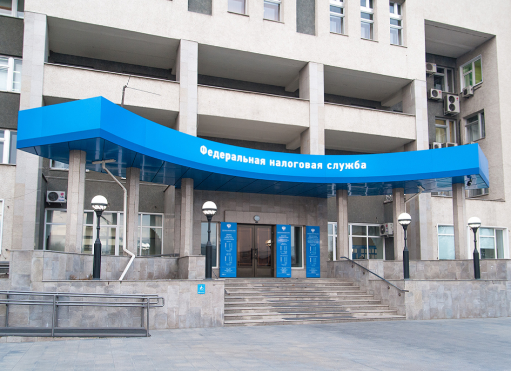 Первая налоговая служба в Хакасии оборудована интеллектуальной системой NEURONIQ