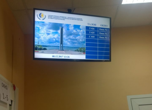 Информационные табло NEURONIQ на основе LCD-панелей.