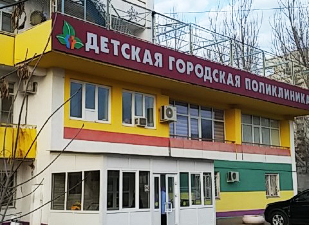 Стандарты бережливой поликлиники внедряются в Астрахани