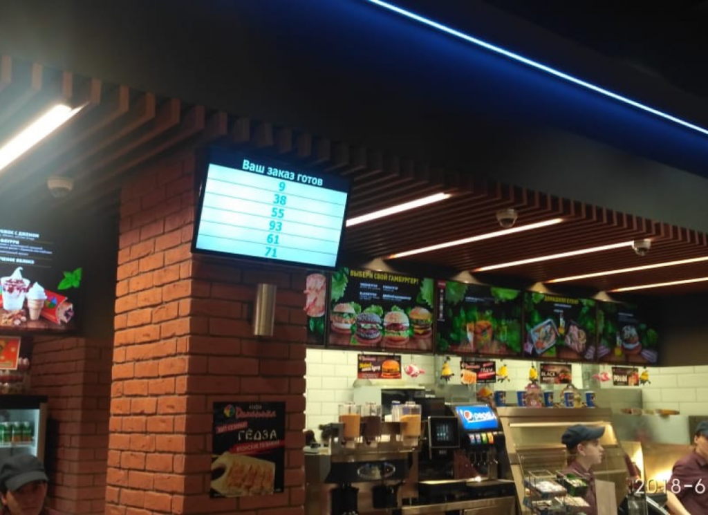 Система NEURONIQ помогает обслуживать посетителей в сети кафе быстрого питания «Доменика»