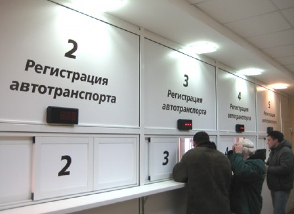 Подразделение ГИБДД в Нижнем Новгороде оснащено системой электронной очереди