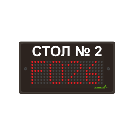 Табло оператора TON-MR59