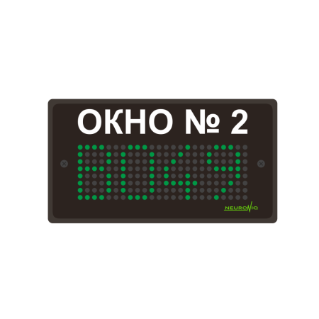 Табло оператора TON-MR59