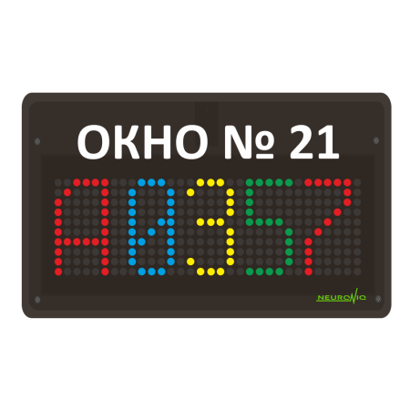 Табло оператора TON-MR110C-RE