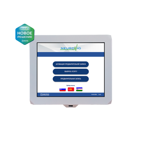 терминал TNR-V/4-17-W-S