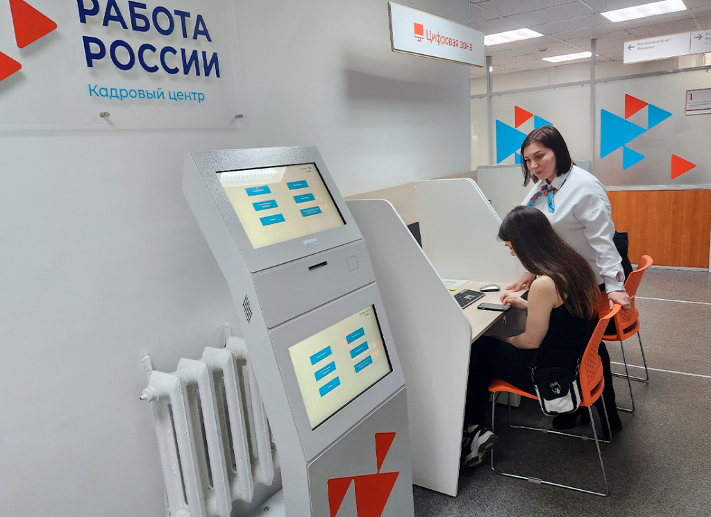 В Мурманской области в рамках национального проекта “Демография” успешно завершилась установка современной электронной очереди Neuroniq в центрах занятости
