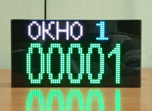 Кадр 1