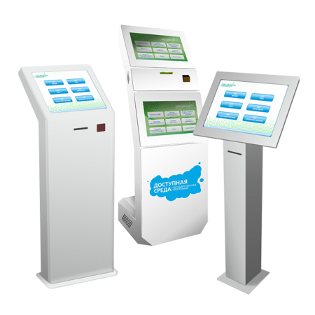 Оборудование Neuroniq