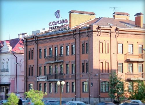 Солид Банк г. Казань