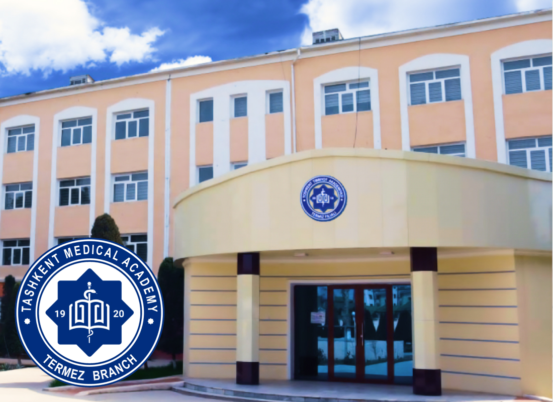 Термезский филиал Ташкентской медицинской академии