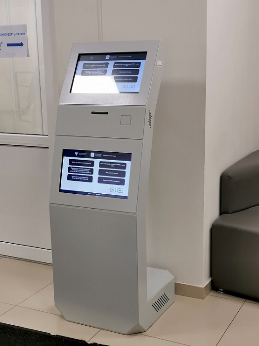 СУО Neuroniq в поликлинике РУТ (МИИТ)