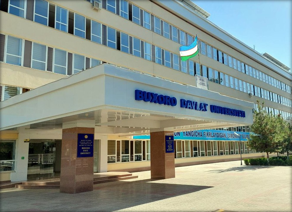 Бухарский государственный университет