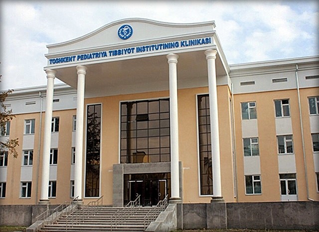 Ташкентский педиатрический медицинский институт
