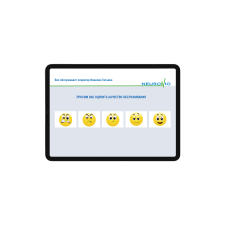 Пульт оценки качества планшетный