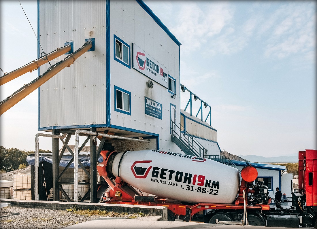 YMS Neuroniq на заводе БЕТОН 19