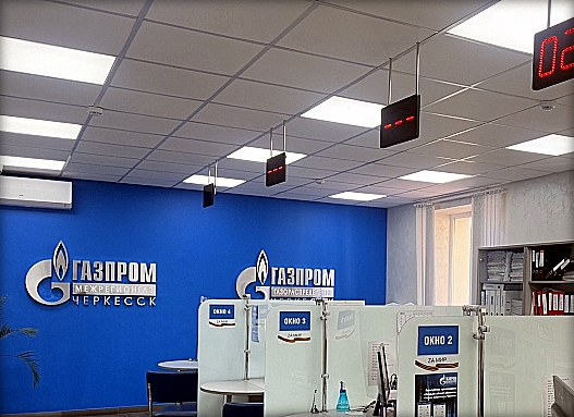 АО «Газпром газораспределение Черкесск», ст. Зеленчукская