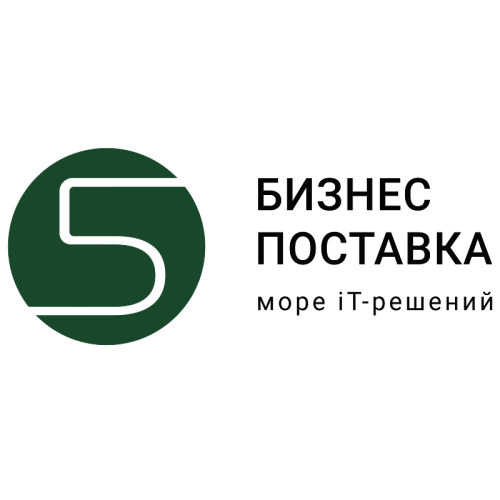 Лого БИзнес поставка